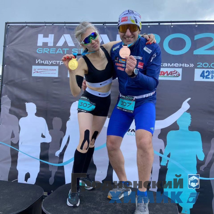 ВойтикБегphoto_2024-04-22_14-42-12 (2).jpg